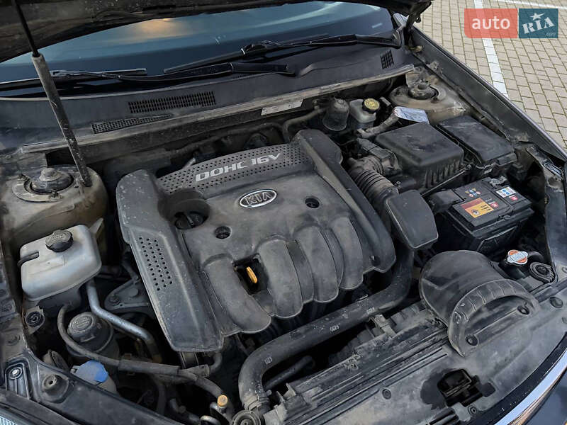 Седан Kia Magentis 2007 в Тернополе