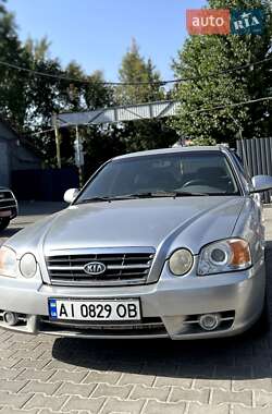 Седан Kia Magentis 2005 в Киеве