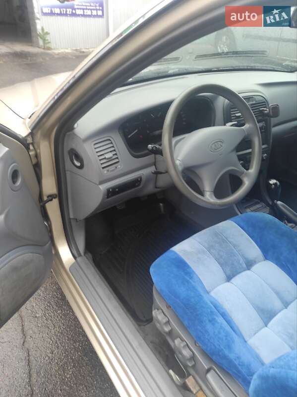 Седан Kia Magentis 2005 в Киеве