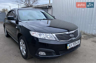 Седан Kia Magentis 2008 в Харькове