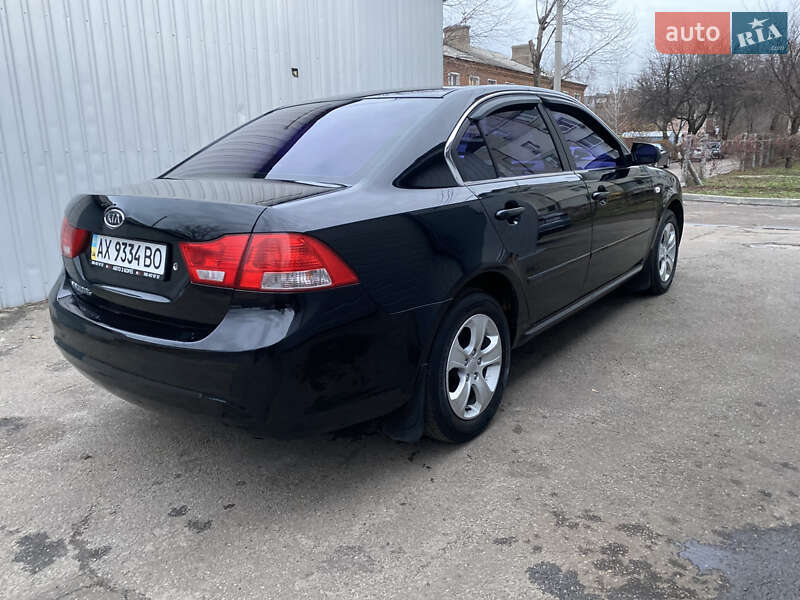 Седан Kia Magentis 2008 в Харькове