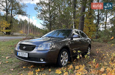 Седан Kia Magentis 2007 в Черкассах