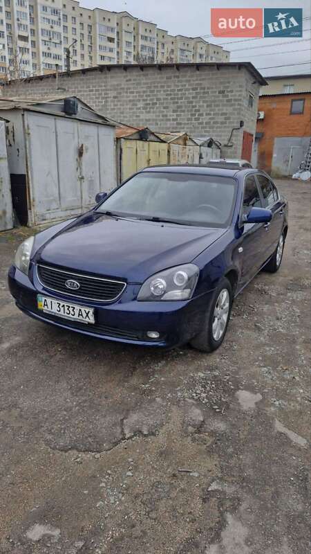 Kia Magentis 2008