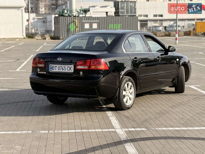 Седан Kia Magentis 2006 в Одесі