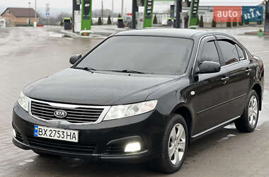 Седан Kia Magentis 2009 в Хмельницком