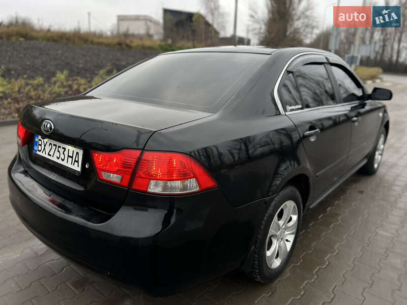 Седан Kia Magentis 2009 в Хмельницькому