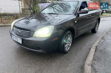 Седан Kia Magentis 2008 в Броварах
