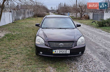 Седан Kia Magentis 2007 в Києві