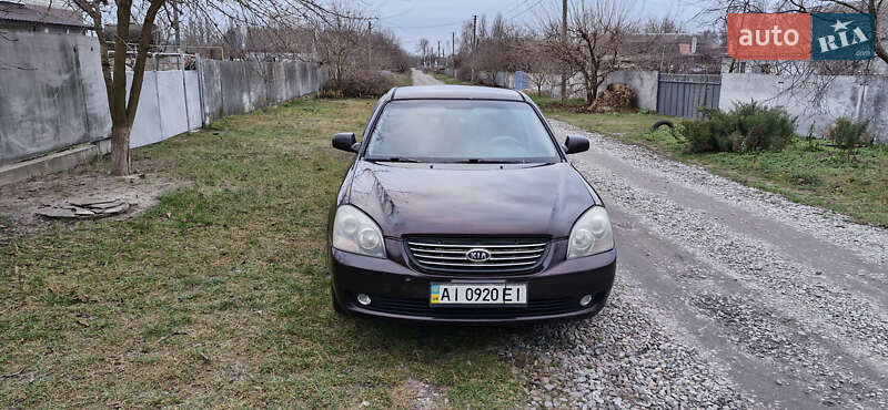 Kia Magentis 2007 Kia Magentis 2007