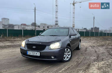 Седан Kia Magentis 2007 в Черкасах
