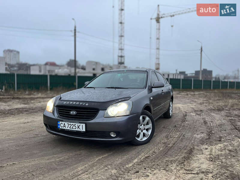 Kia Magentis 2007 Kia Magentis 2007