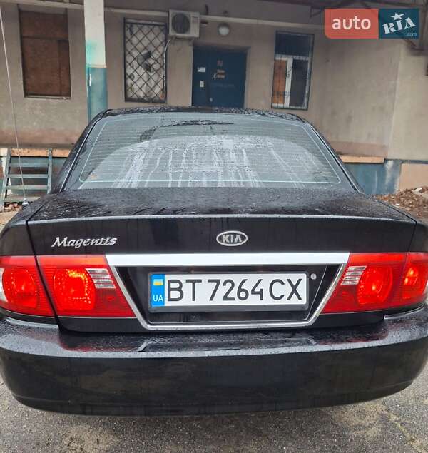 Седан Kia Magentis 2005 в Херсоні фото 5 Седан Kia Magentis 2005 в Херсоні