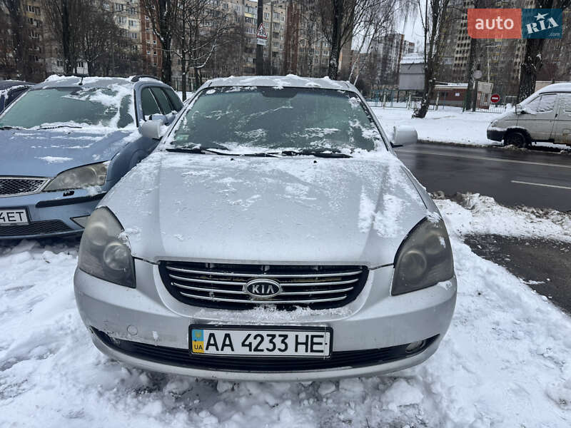 Седан Kia Magentis 2008 в Києві