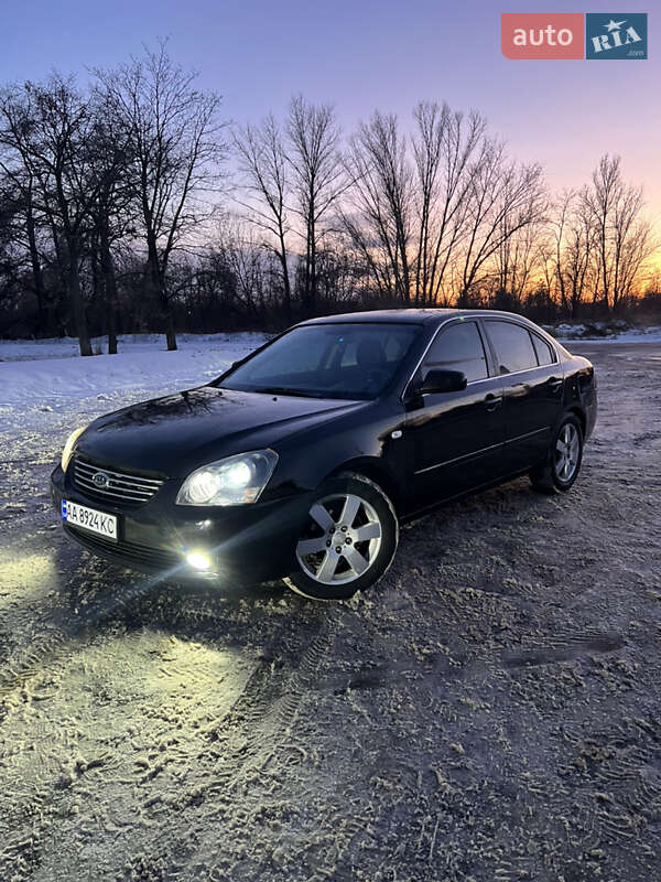 Kia Magentis 2008