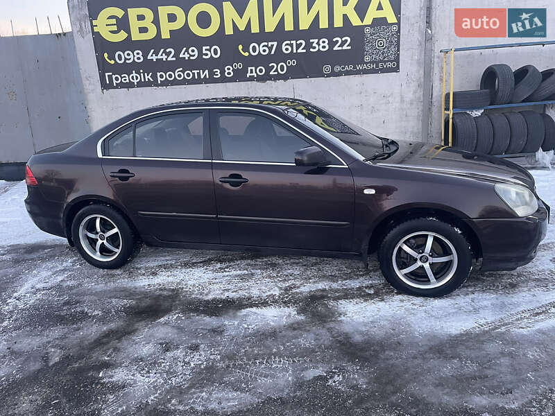 Седан Kia Magentis 2006 в Днепре