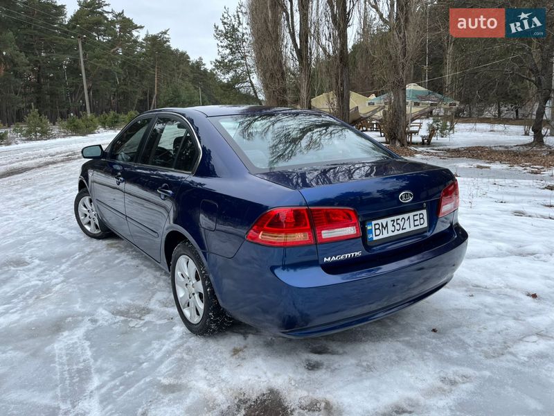 Седан Kia Magentis 2008 в Ахтырке