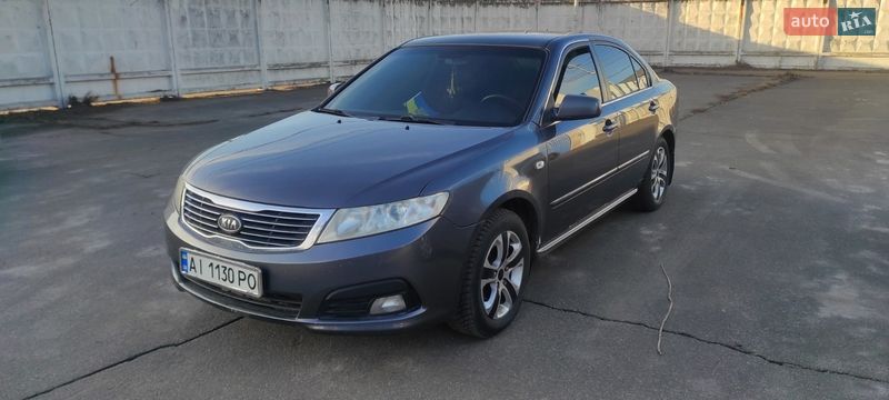 Kia Magentis 2008 Kia Magentis 2008