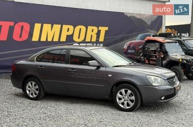 Седан Kia Magentis 2007 в Стрию