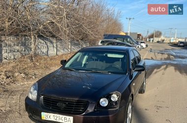 Седан Kia Magentis 2007 в Борисполе
