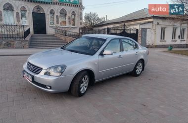 Седан Kia Magentis 2006 в Хороле
