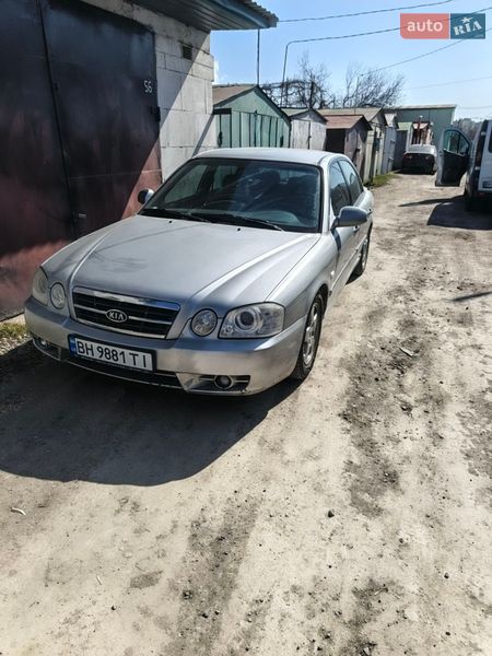 Kia Magentis 2005