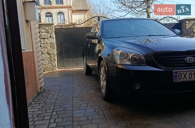 Седан Kia Magentis 2008 в Старокостянтинові