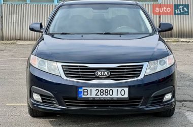 Седан Kia Magentis 2008 в Кременчуге