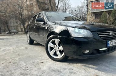 Седан Kia Magentis 2008 в Харькове