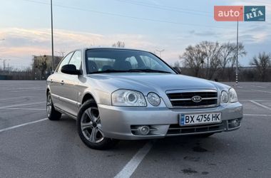 Седан Kia Magentis 2004 в Киеве