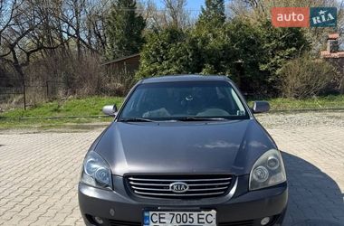 Седан Kia Magentis 2008 в Черновцах