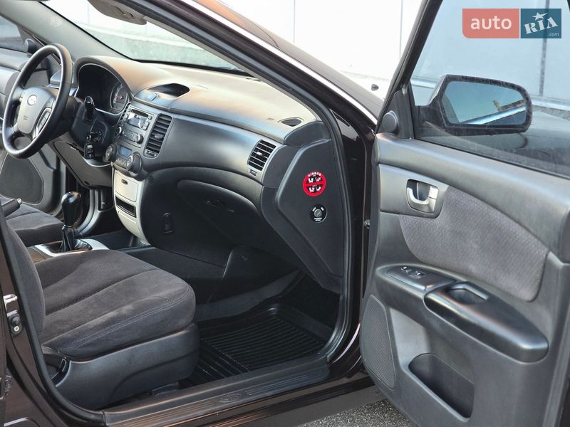 Седан Kia Magentis 2007 в Харькове