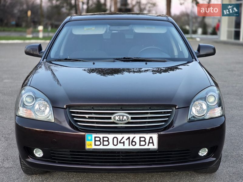 Седан Kia Magentis 2007 в Харькове