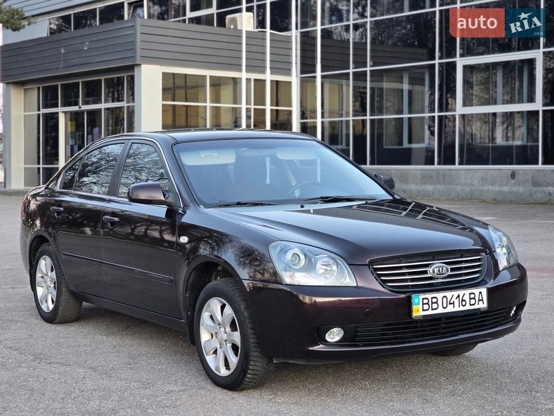 Седан Kia Magentis 2007 в Харькове