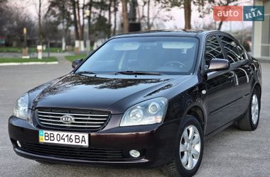 Седан Kia Magentis 2007 в Харькове