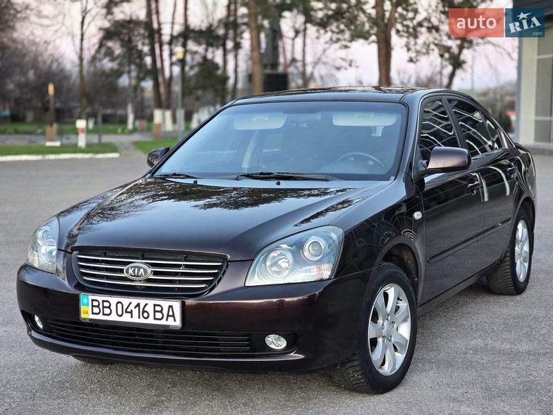 Седан Kia Magentis 2007 в Харькове
