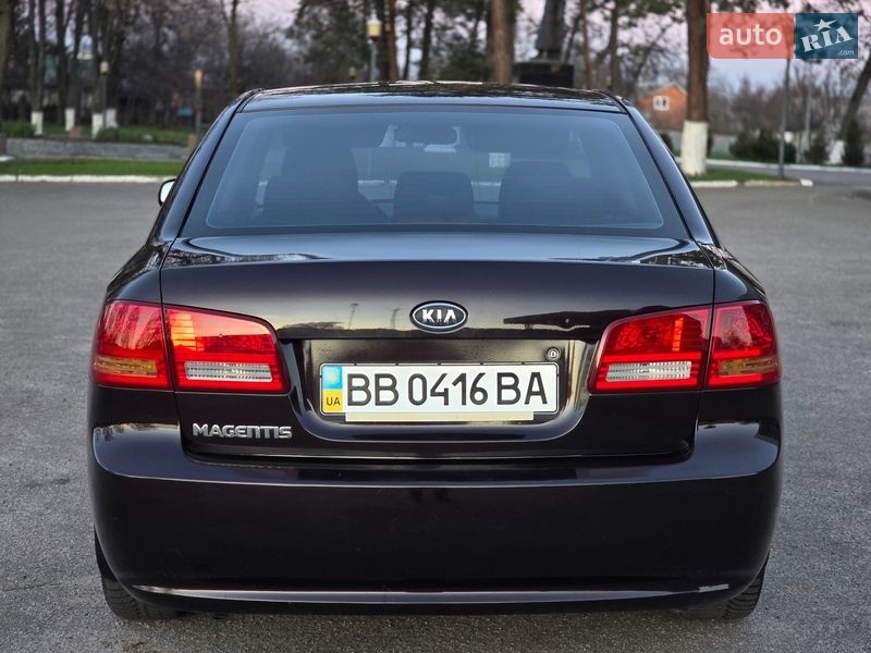 Седан Kia Magentis 2007 в Харькове