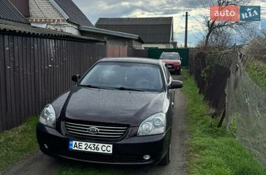 Седан Kia Magentis 2008 в Дніпрі