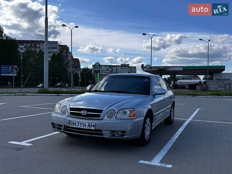 Kia Magentis