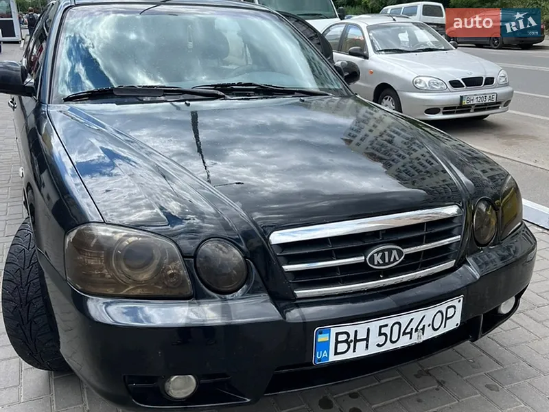 Kia Magentis