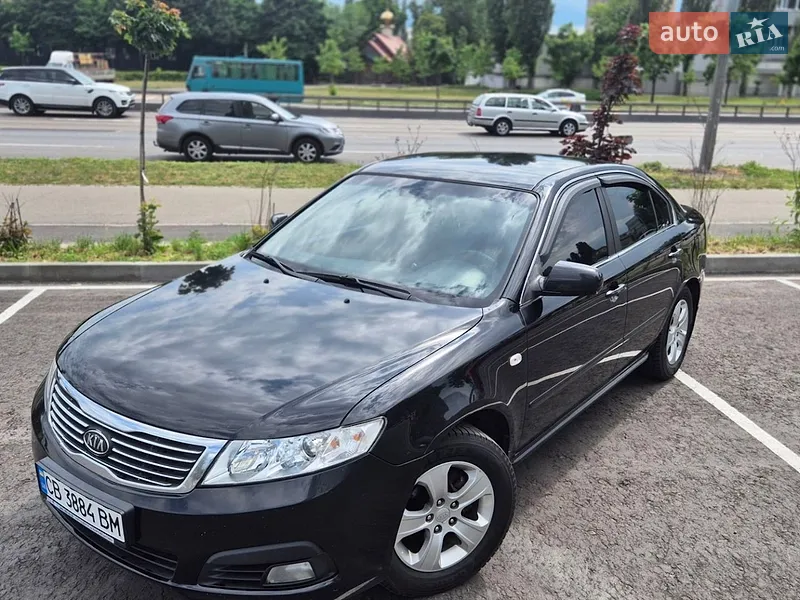 Kia Magentis
