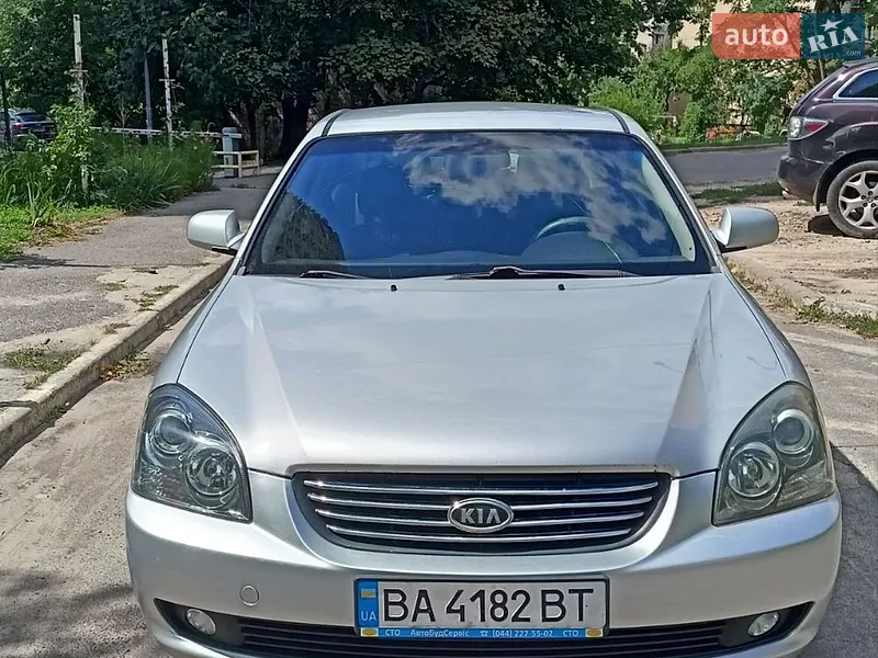 Kia Magentis