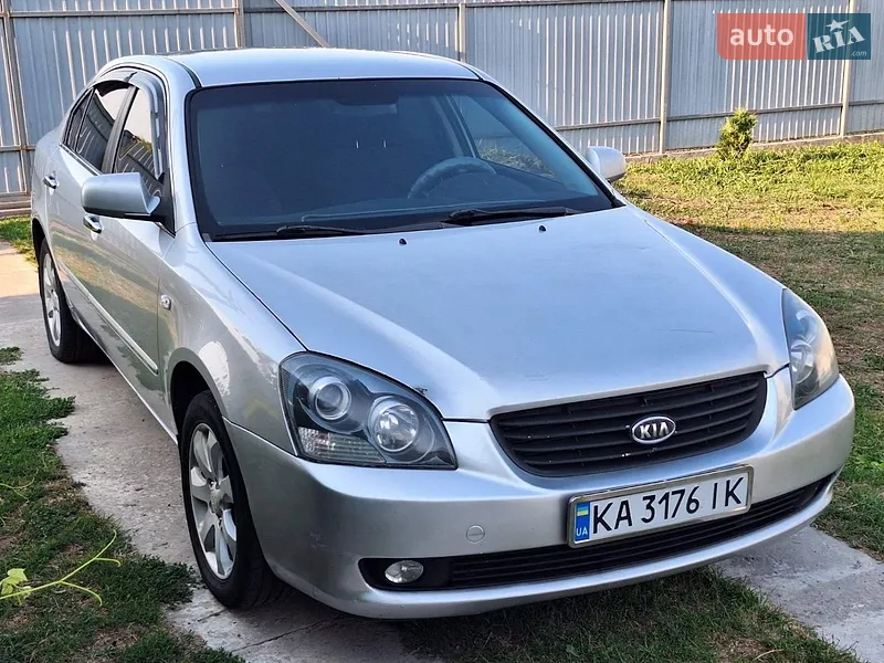 Kia Magentis