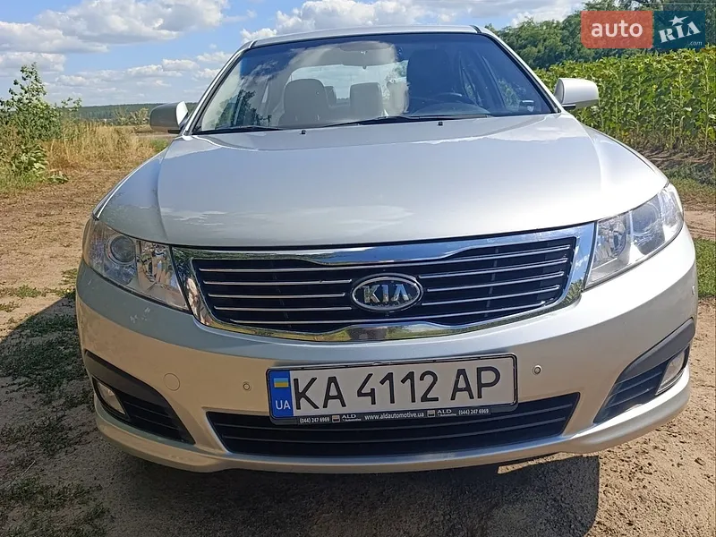 Kia Magentis