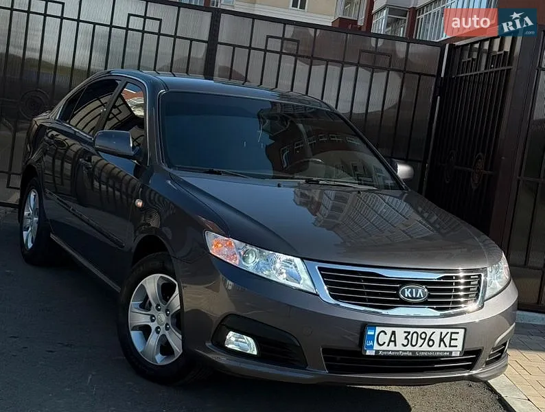 Kia Magentis
