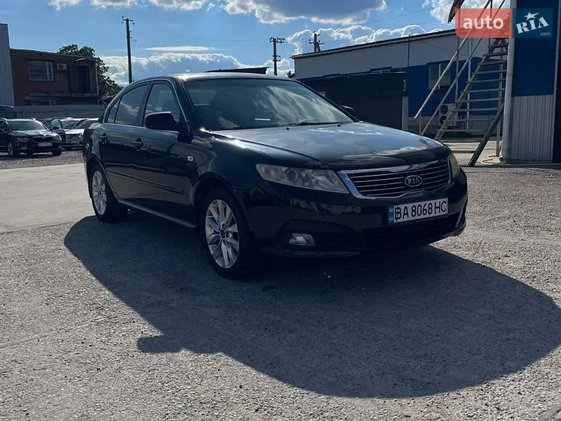 Kia Magentis