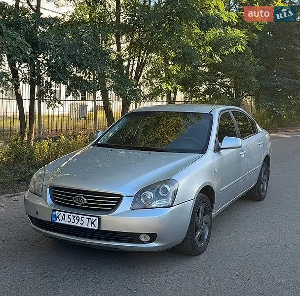 Kia Magentis
