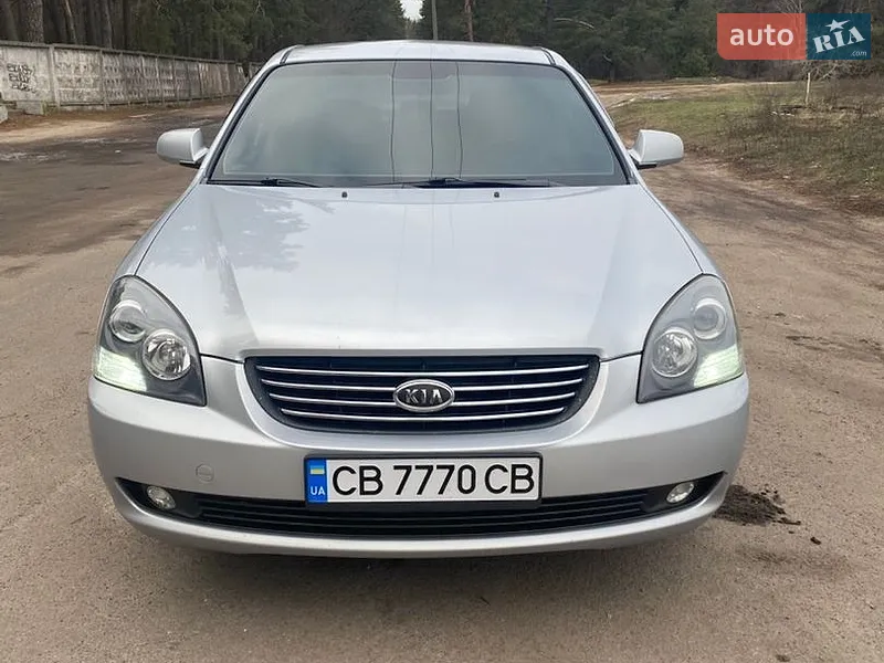 Kia Magentis