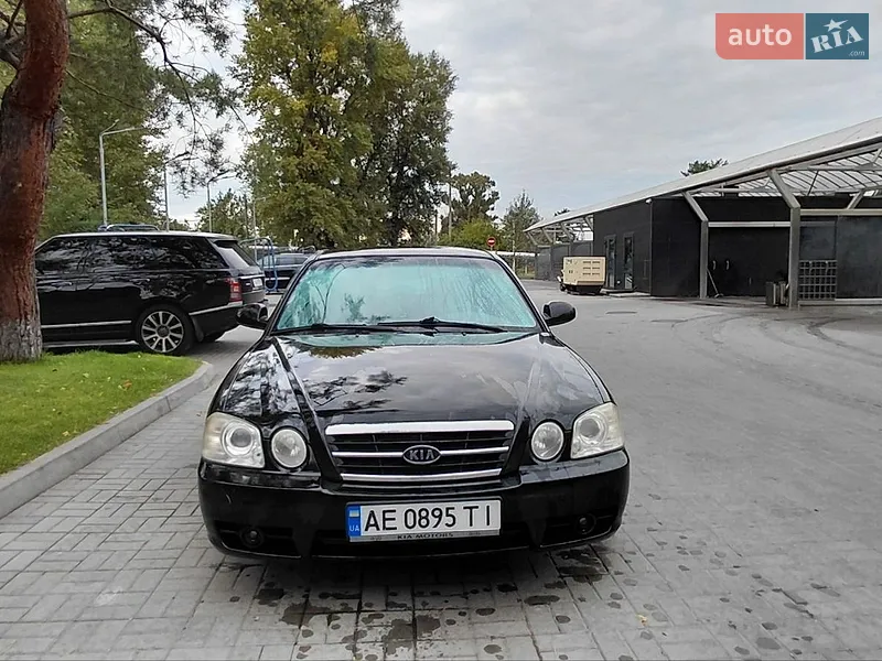 Kia Magentis