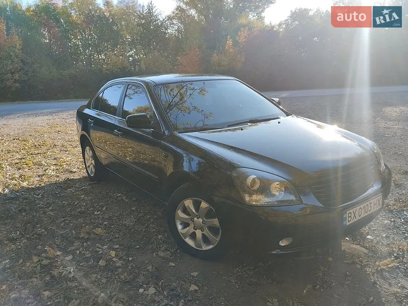 Kia Magentis