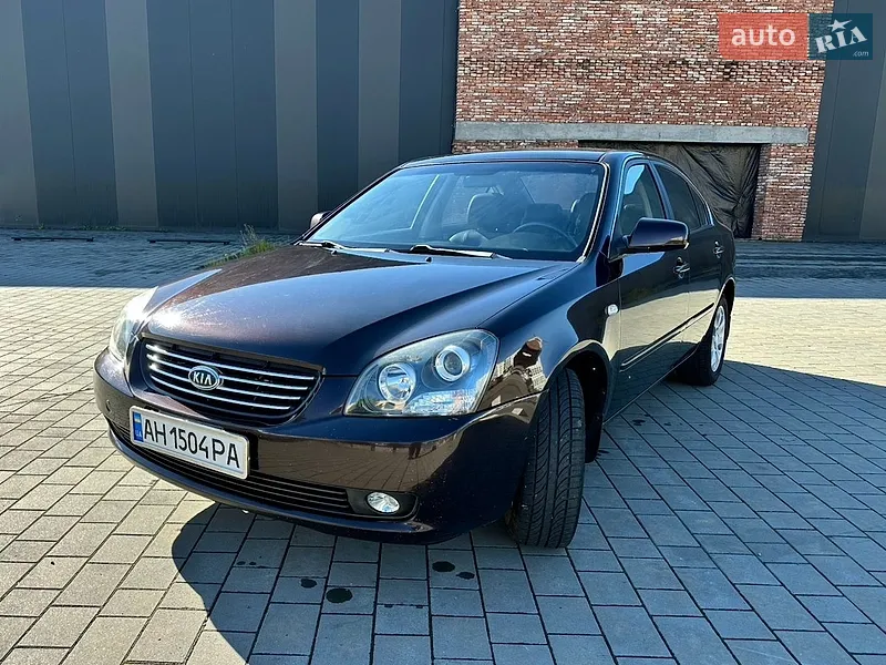 Kia Magentis